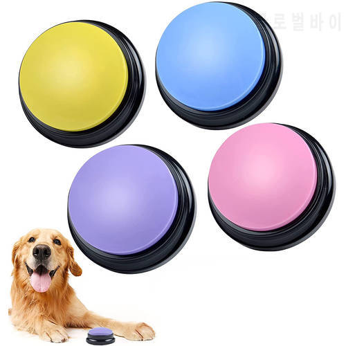 4Pcs Voice Recording Button Recordable Dog Talking Buttons for Communication Dog Voice Command Buttons 30 Second Record