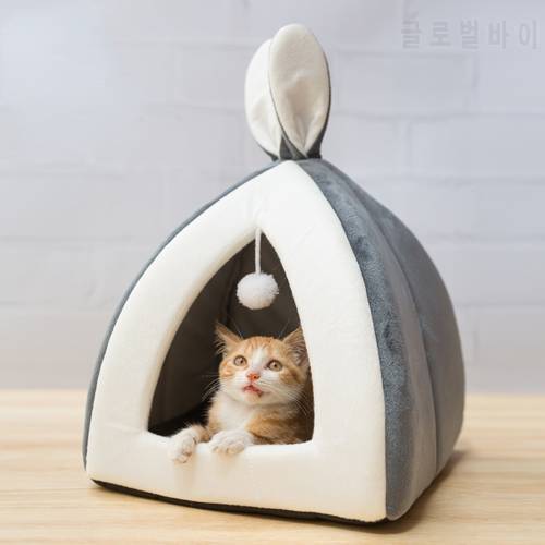 1pc Hot Pet Cat Bed Indoor Kitten House Warm Small for Dogs Nest Collapsible Cats Cave Cute Sleeping Mats Winter Products