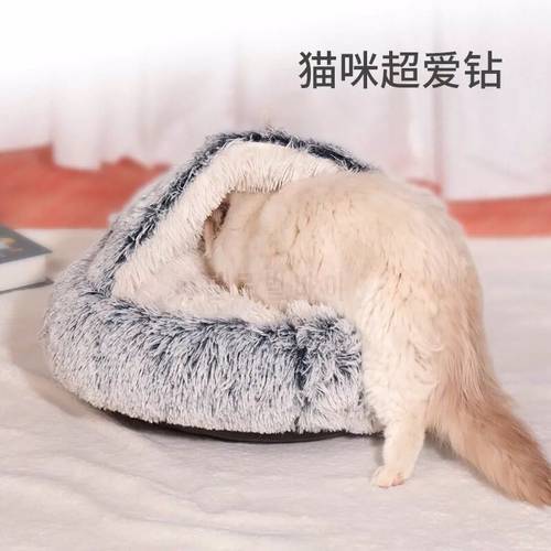 Cat Cave Fluffy Warming Bed Calming Semi-closed House Anti-Anxiety Donut Cat House Machine Washable Round Pet Bed