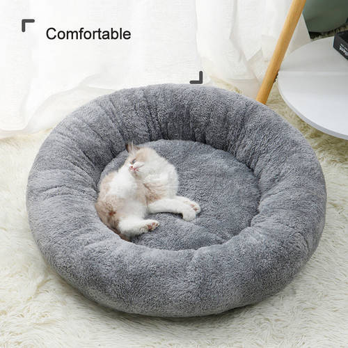 Cat Super Soft Long Plush Warm Mat Cute Lightweight Kennel Pet Sleeping Basket Bed Round Fluffy Comfortable Touch Pet accessorie