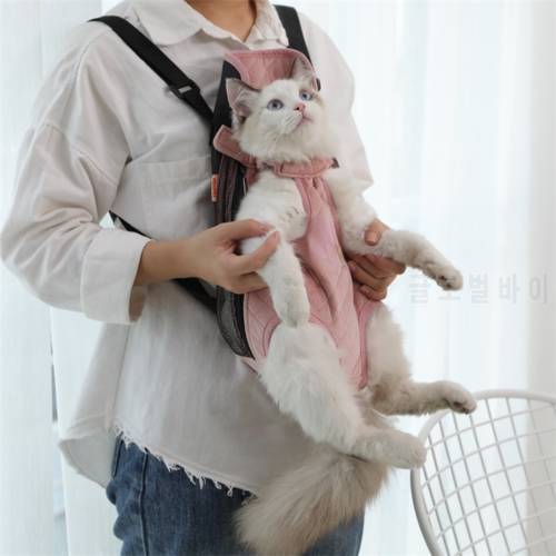 New fashion Pet Dog Carriers Backpacks Outdoor Travel Cat Puppy Pet Front Shoulder Carry Bag for Small Dog Cats Chihuahua