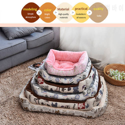 Pet Dog Bed Sofa Mats Pet Products Chiens Animals Accessories Dogs Basket Supplies of Large Medium Small House Cushion Cat Bed