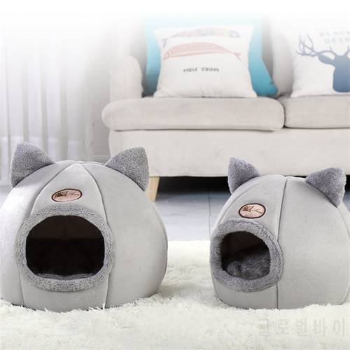 New Deep Sleep Comfort In Winter Cat Bed Little Mat Basket Small Dog House Puppy Cage Products Pets Tent Cozy Cave Beds Indoor