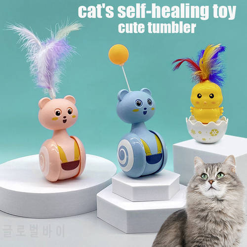 Cat toy tumbler game interactive fun teasing feather stick scratch-resistant cat accessories pet supplies fun toys