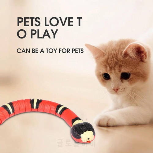 Smart Sensing Interactive Cat Toys Automatic Eletronic Snake Cat Teasering Play Toy USB Rechargeable Kitten Toy For Pet Cats Dog