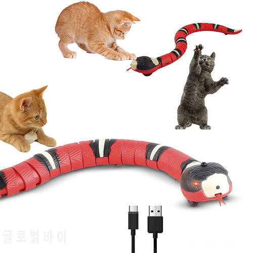 Smart Sensing Cat Toys Interactive Automatic Eletronic Snake Cat Fitness Toys USB Rechargeable Kitten Toys Cat Accessories Pet