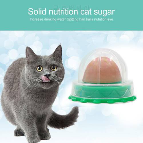 1PC Catnip Sugar Solid Catnip Sugar Long Strong Pill Energy Ball Cat Nutrition Cream Licking Solid Candy Cats Lovely Snacks