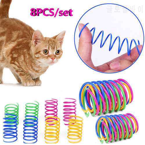 8/4pcs Kitten Cat Toys Wide Durable Heavy Gauge Cat Spring Toy Colorful Springs Cat Pet Toy Coil Spiral Springs Pet Intera