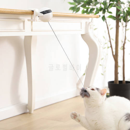 Funny Electric Cat Toy Lifting Ball Cats Teaser Toy Electric Flutter Rotating Cat Toys Electronic Motion Pet Toy Interactive 1pc