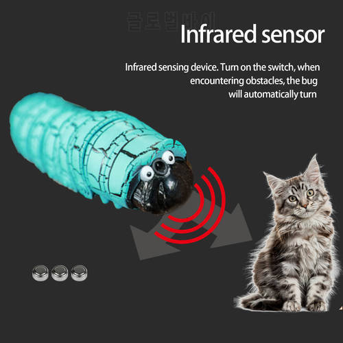 3D Cat Sensory Caterpillar Toy Simulation Infrared Cat Toy Halloween Prank Joke Toy Cat Chew Bite For Cat Puppy Kitty Kitten