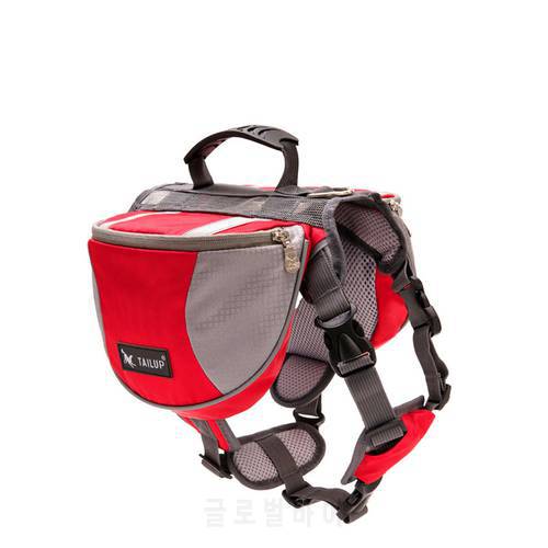 Polyester Pet Dog Saddlebags Pack Hound Travel Camping Hiking Backpack Saddle Bag for Small Medium Large Dogs Free Gift