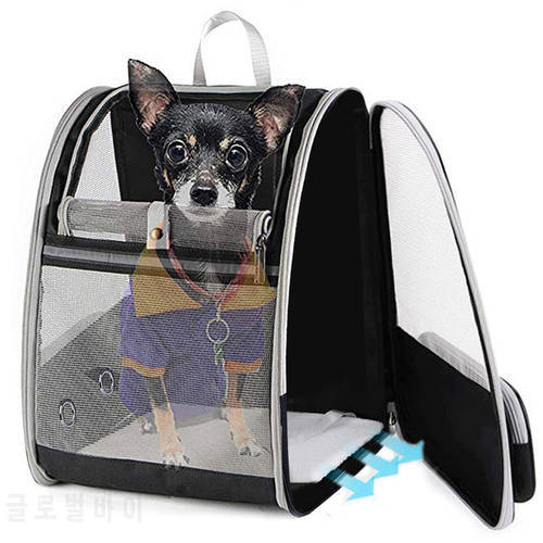 Pet Carrier Backpack Breathable Large Capacity Dogs Carrying Bag Folding Portable Pet Cat Carrier Bag Outdoor Travel Pet Product