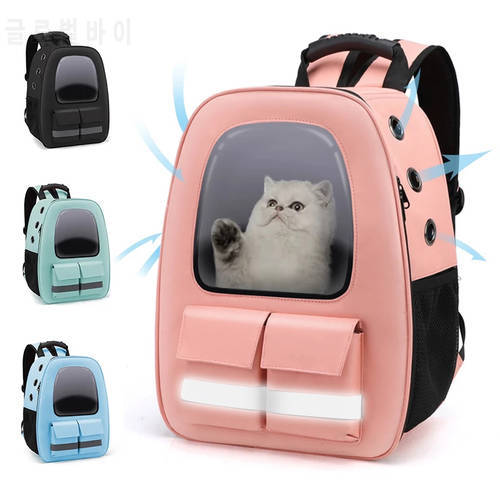 Reflective Cat Backpack Breathable Travel Pet Carrier Bag for Cats Small Dogs Carrying Transport With Safe Strap Cat Accessories