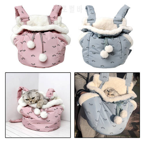 Warm Pet Carrier Bag Small Cat Dogs Backpack Winter Plush Pets Cage for Outdoor Travel Pet Hanging Chest Bags 2-5kg Load-bearing