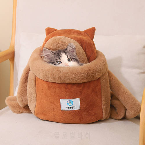 Cat Carrier Backpack Winter Warm Small Pet Carring Bags Soft Plush Pets Cage for Outdoor Travel Pet Hanging Chest Bags 6kg
