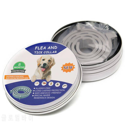 Pet deworming collar cat and dog adjustable mosquito repellent anti-flea Bayer collar