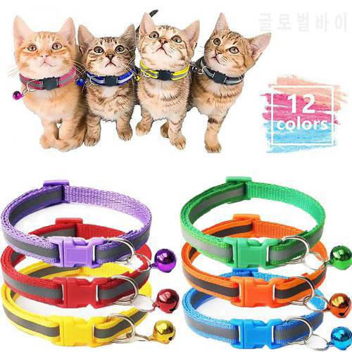 Pet Cat Kitten Collar Neck Strap Adjustable Buckle Accessories Safety Reflective Bell Ring Necklace Pet Luminous Collars