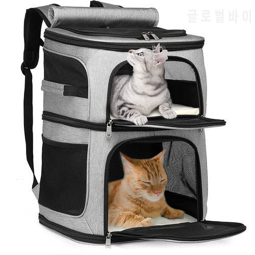 Double-Compartment Pet Carrier Backpack for Small Dogs and 2 Cats Super Ventilated Design Outdoor Cat Backpack Carrier Dog Bags
