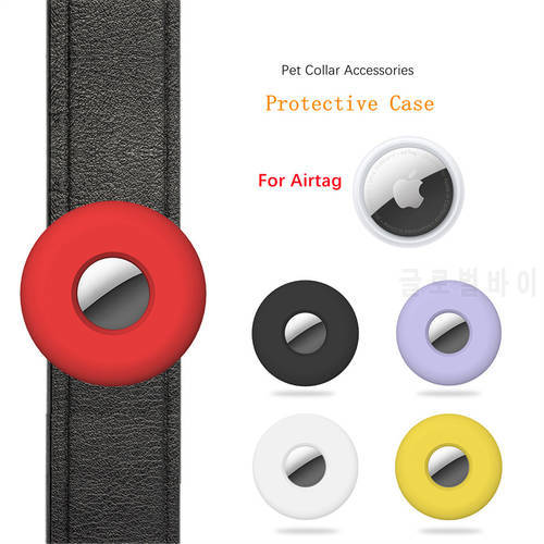 Case For Airtag Pet Collar Pendant Luminous Anti-Lost Tracker Holder Colorful Cover For Apple AirTag Dog Cat Accessories-1PC