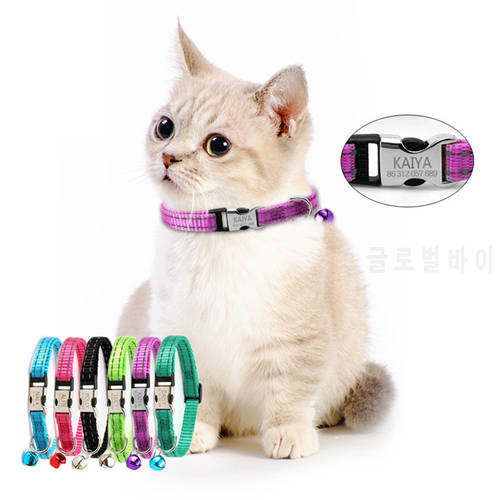 Reflective Cat Collar With Bell Dog Collars Engraved ID Tag Nameplate Pet Accessories Personalized Adjustable Nylon Necklace