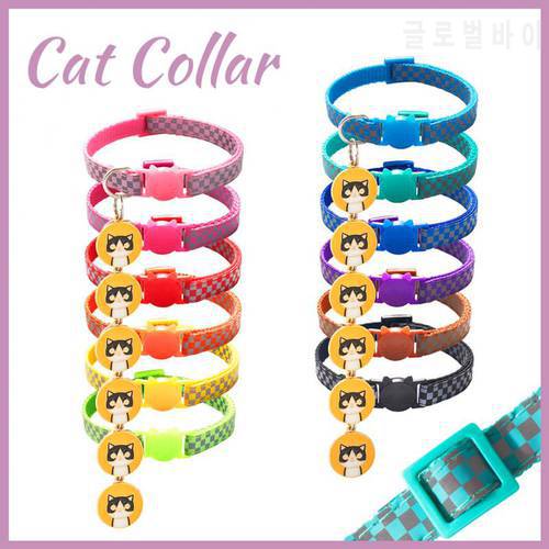 Reflective Split Cat Collar With Bell Pendant Adjustable Puppy Kitten Necklace Cats Rabbit Collars With Name Tag Pet Supplies