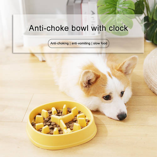 Slow Feed Dogs Bowl Anti Choking Food Feeder for Dog Clock Shape Slow Feeding Cat Bowls Puppy Food Plate Pet Supplies