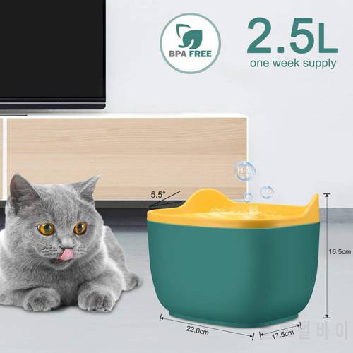 2.5L Automatic Cat Water Fountain Cute Dog Water Dispenser USB Drinker Pet Drinking Bowl Feeder Pet Supplies