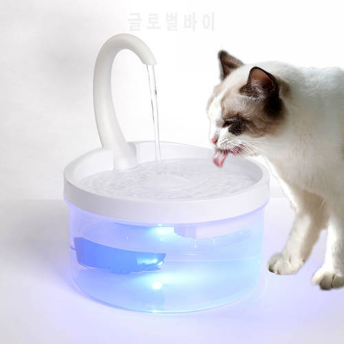 Cat Water Fountain Automatic Circulating Pet Puppy Fountain LED Blue Light USB Powered Water Fountain For Cats Faucet Drinker