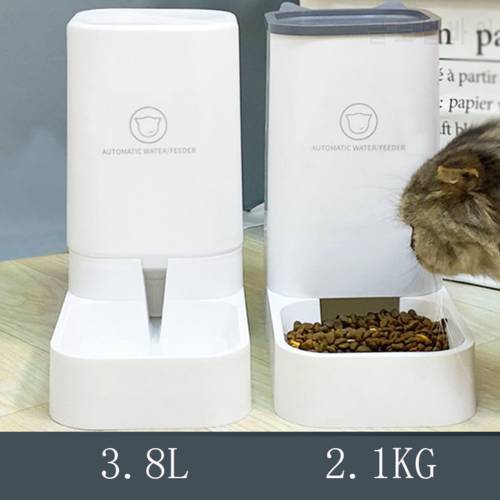Cat Food Dispenser Pet Automatic Water Feeder For Cats 3.8L Drinking Fountain Small Dog Feeding Bowl Water Food Feeder Dispenser