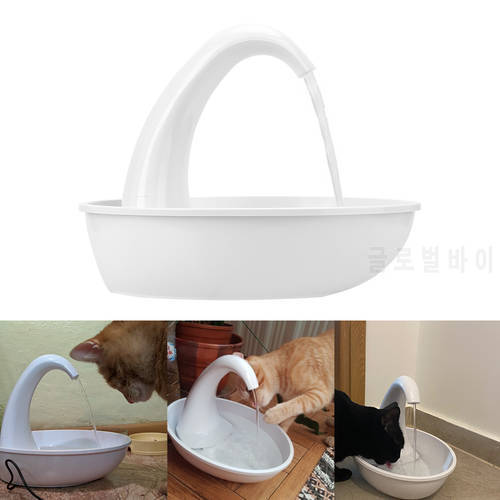 Pet Cat Drinking Bowl Automatic Swan Pet Cat Water Dispenser Electric Water Dispenser Feeding Water Flowing Fountain For Cat Dog