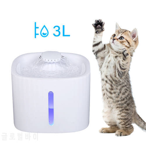 3L Pet Automatic Water Fountain LED Lighting Electronic Water Dispenser Filter Mute Drinker Feeders Bowls For Cats Dogs Drinking