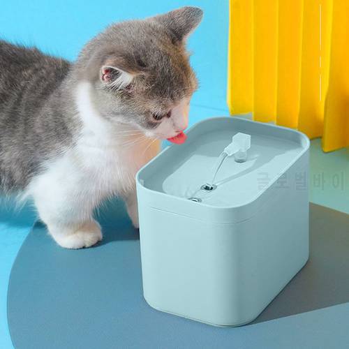Cat Water Fountain USB Powered Electric Mute Pet Drinker Bowl Automatic Pet Drinking Dispenser Drinker for Cat Water Filter 1.5L