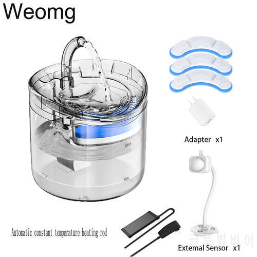 2L Intelligent Cat Water Fountain With Faucet Dog Water Dispenser Drinker Filters Feeder With Motion Sensor Pet Drinking