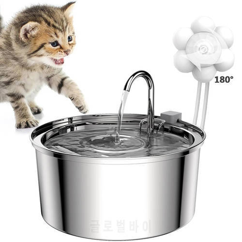 Stainless Steel Cat Water Fountain High capacity Automatic Pet Fountain Cat Water Dispenser Ultra-Quiet Pump for Multiple Pets