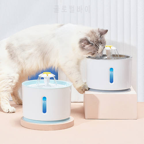 Pet Cat Water Fountain Dog Drinking Bowl USB Automatic Water Dispenser Super Quiet Drinker Auto Feeder Pet Products