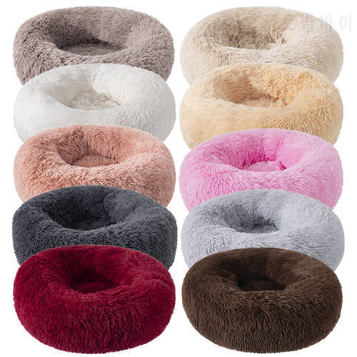 2022 Trendy Super Cozy Soft Long Plush Keep Warm Cat Dog Mat Beds For Small Medium Cats Dog Bed Round Home Cushion Pet Product