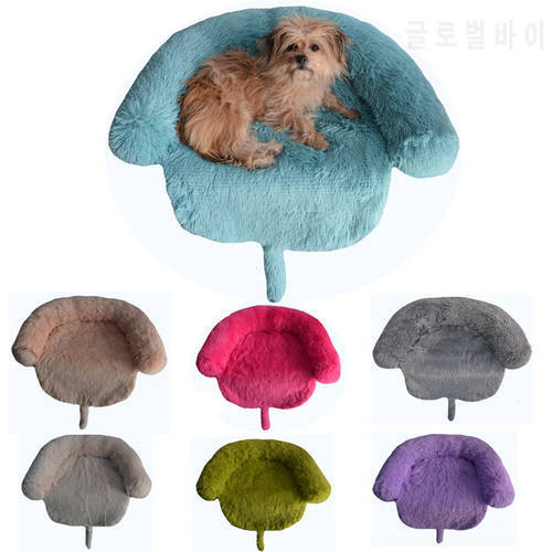 Washable Pet Sofa Dog Bed Calming Bed For Large Dogs Sofa Blanket Winter Warm Cat Bed Mat Couches Car Floor Furniture Protector