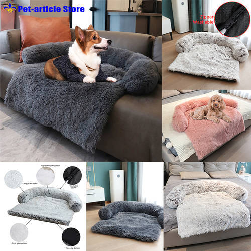 New Comfortable Plush Kennel Plush Blanket Dual-use One Pet Kennel Dog Sofa Bed Pet Supplies Soft Warm Kennel Washable
