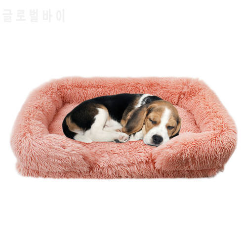 Plush Square Soft Kennel Cat Mat Pet Supplies Washable And Removable Pet Kennel Deep Sleep Dog Sofa Bed