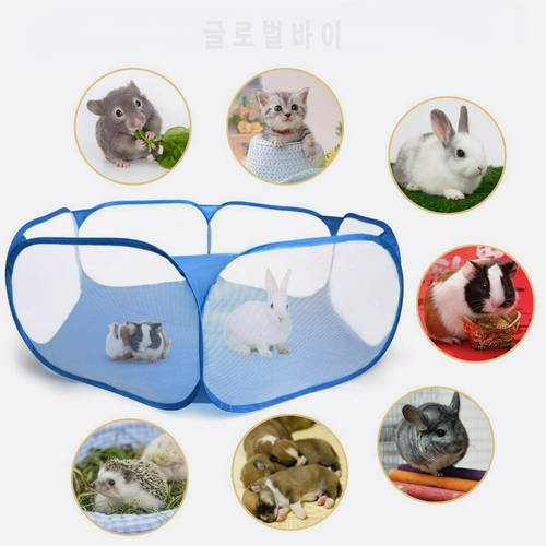Portable Folding Pet Tent Dog House Octagonal Cage For Cat Tent Playpen Rabbit Kennel Easy Operation Fence Small Animals House
