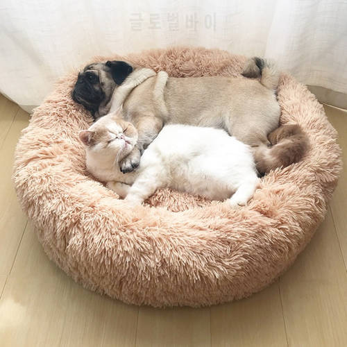 Super Soft Pet Cat Bed Kennel Round Warm Sleeping Bag Long Plush Pet Puppy Bed Large Big Small Dogs Cat Winter House 40cm-100cm