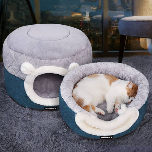 Cat Dog Bed Warming Dog House Soft Material Sleeping Bag Pet Cushion Puppy Kennel