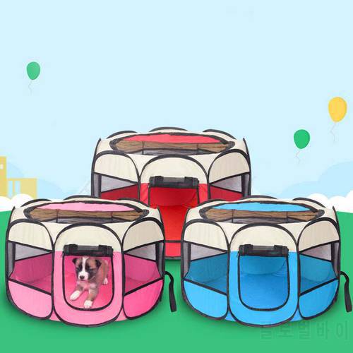Outdoor Foldable Oxford Fabric Dog Bed Mat House Pregnant Pet Cat Cushion Maternity Puppy Rail Litter Tent
