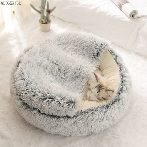 Crystal Velvet Warm Round Half-Pack Cat nest Pet Dog Kennel Deep Sleep Plush Round Nest Sleeping Bag Pet Supplies Pet Mat