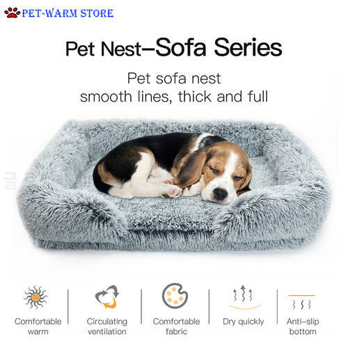 Dog Mat Dog Bed Plush Square Kennel Cat Mat Pet Kennel Deep Sleep Dog Sofa Bed Pet Supplies Washable Removable