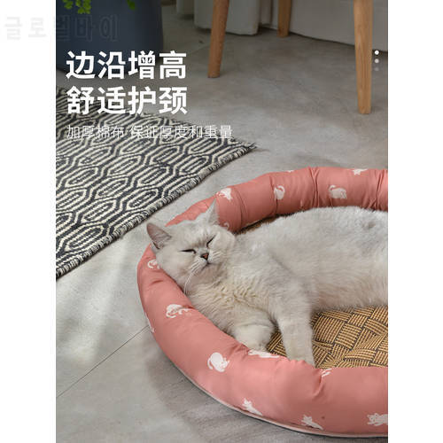 Cat mat pet ice mat sleeping cat bed floor cage sleeping mat mat mat cat nest summer and four seasons general cat products