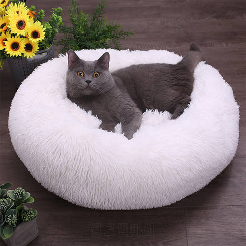 Super Soft Dog Bed Plush Cat Mat Dog Beds for Large Dogs Bed Labradors House Round Cushion Pet Product Accessories Pets