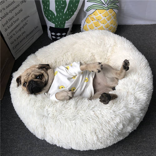 2022 Super Soft Pet Bed Kennel Dog Round Cat Winter Warm Sleeping Bag Long Plush Puppy Cushion Mat Portable Cat Supplies 50/60cm