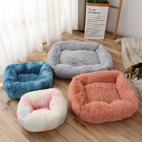 puppy bed Dog house Pet dog accessories dog bed for large dogs Pet supplies Pets accessories for dogs cats bed