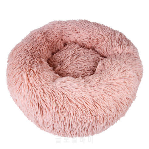 Pet Products Super Soft Long Plush Pet Bed Kennel Dog Beds/Mats Round Cat Bed Winter Warm Nest Dog House Washable Dog Supplies